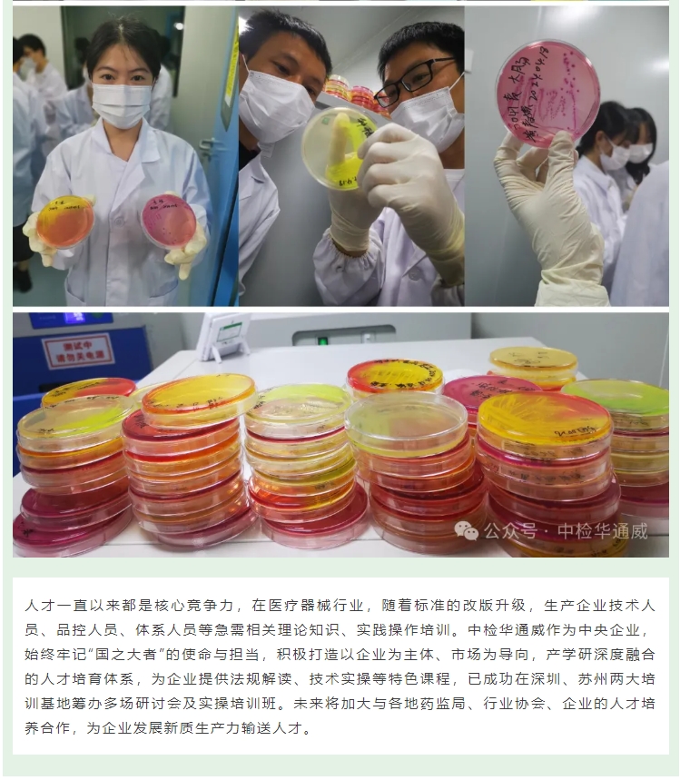 AG一飞冲天(中国区域)官方网站