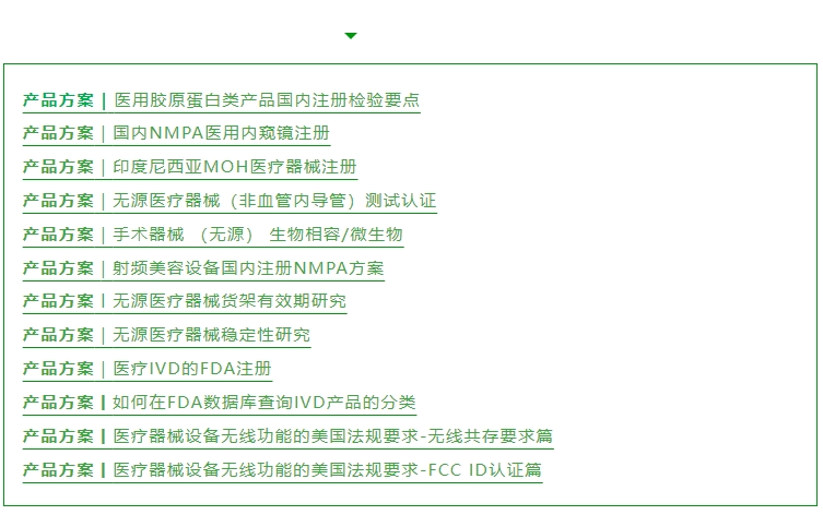 AG一飞冲天(中国区域)官方网站