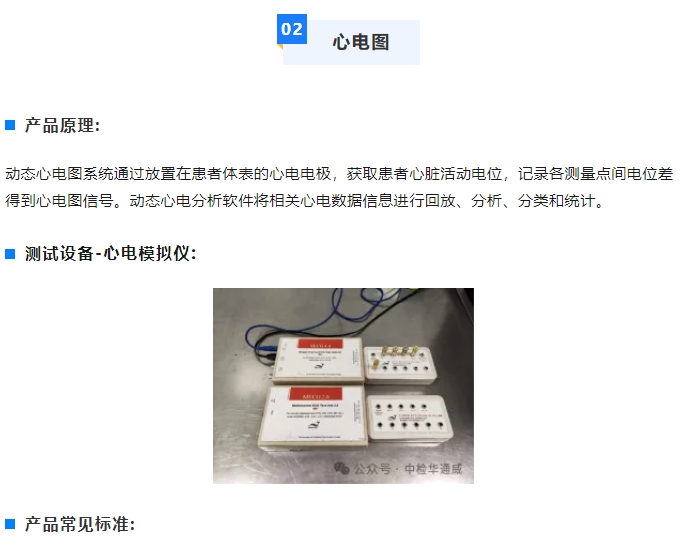 AG一飞冲天(中国区域)官方网站