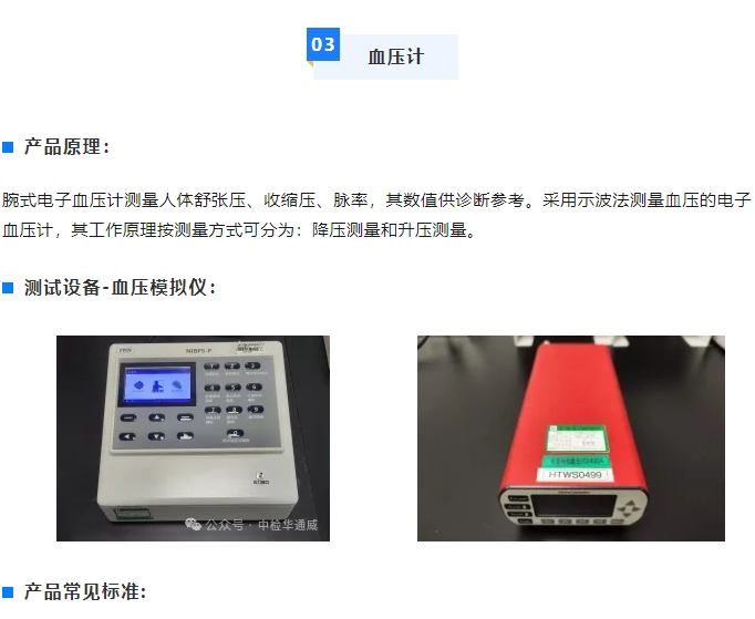 AG一飞冲天(中国区域)官方网站