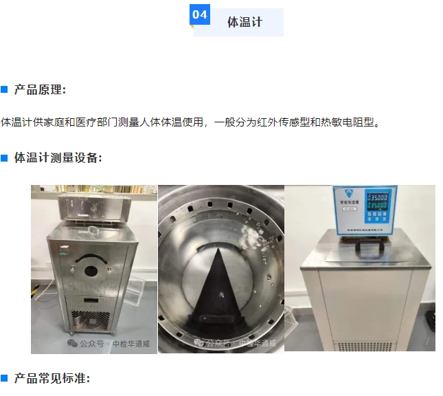 AG一飞冲天(中国区域)官方网站