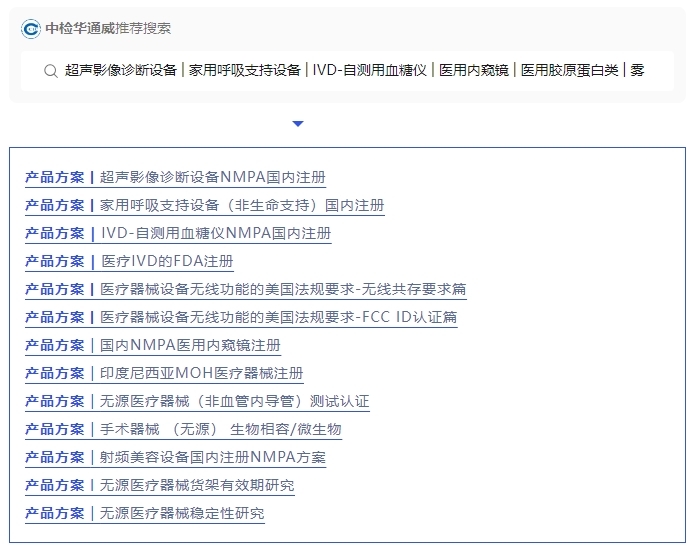 AG一飞冲天(中国区域)官方网站