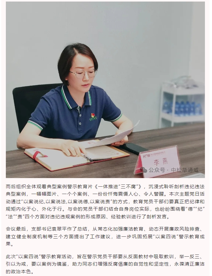 AG一飞冲天(中国区域)官方网站