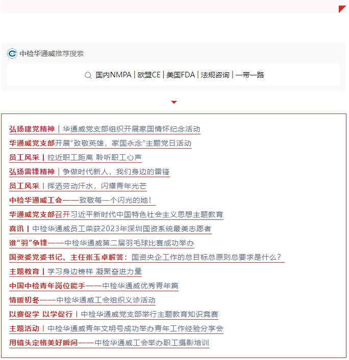AG一飞冲天(中国区域)官方网站