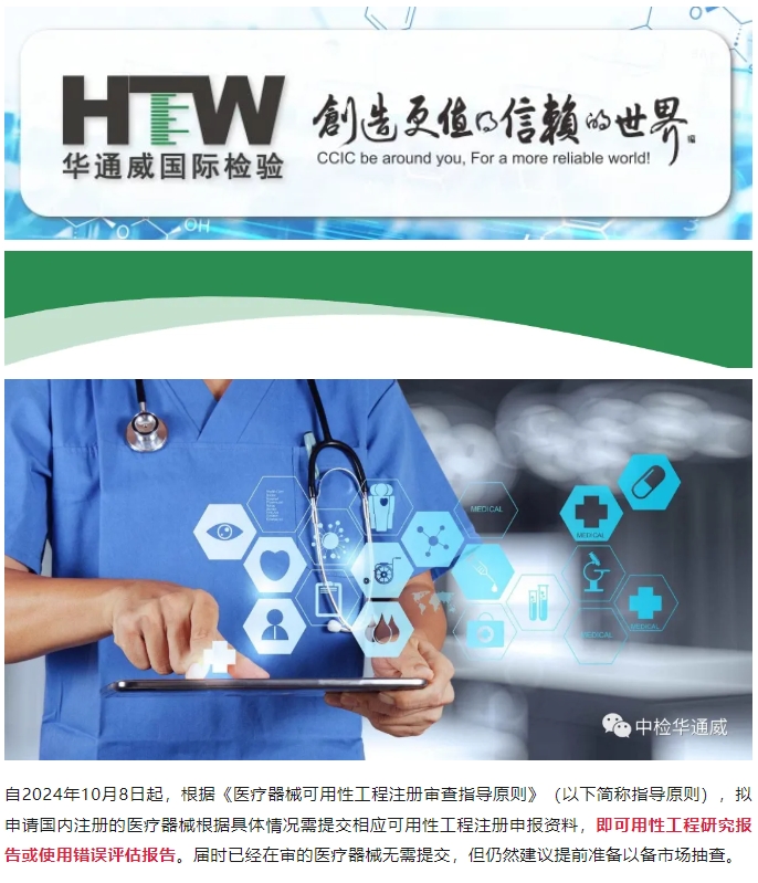 AG一飞冲天(中国区域)官方网站