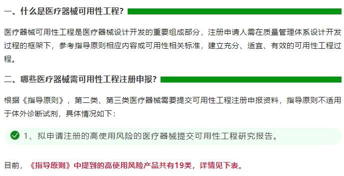 AG一飞冲天(中国区域)官方网站