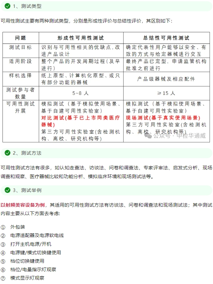AG一飞冲天(中国区域)官方网站