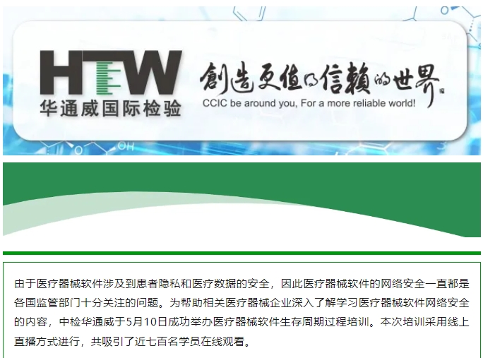 AG一飞冲天(中国区域)官方网站