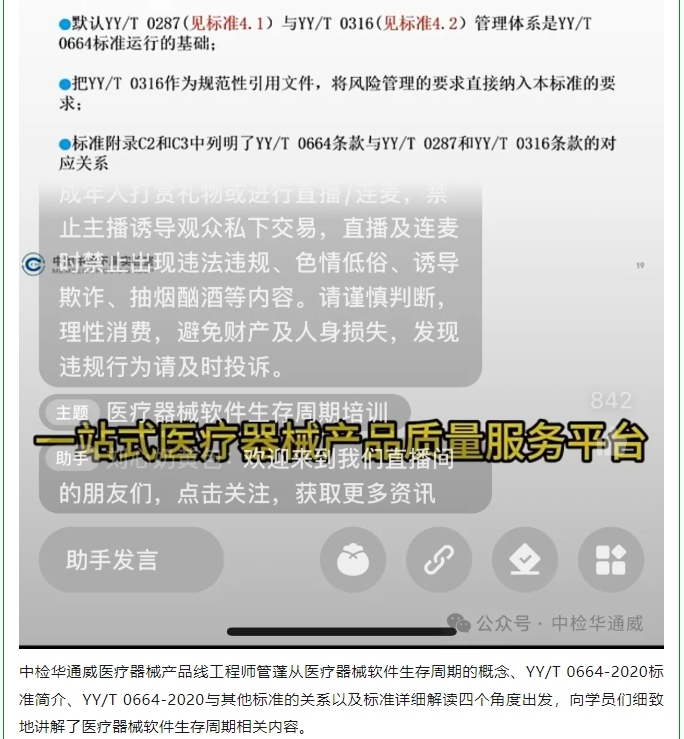 AG一飞冲天(中国区域)官方网站