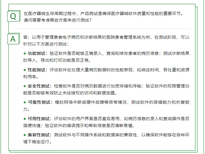 AG一飞冲天(中国区域)官方网站