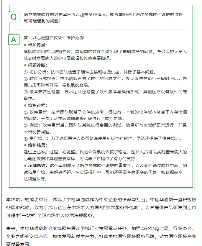 AG一飞冲天(中国区域)官方网站