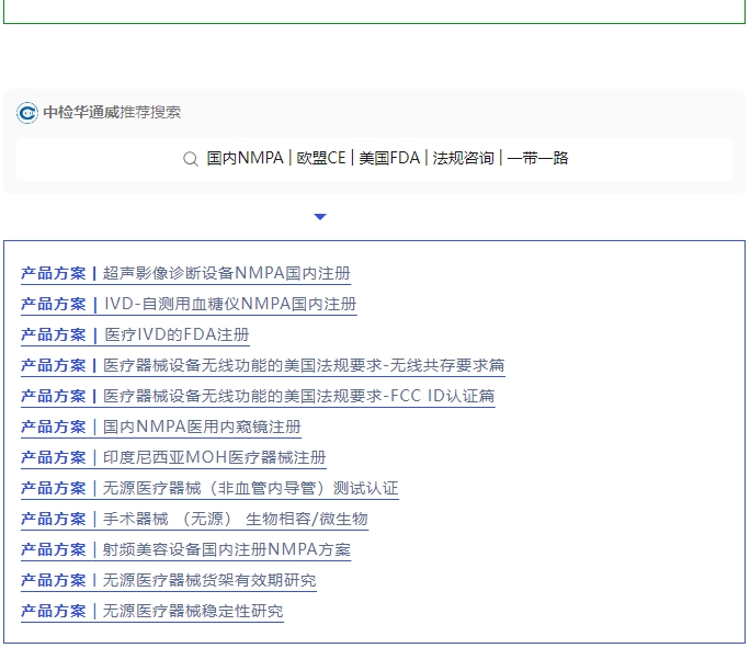AG一飞冲天(中国区域)官方网站