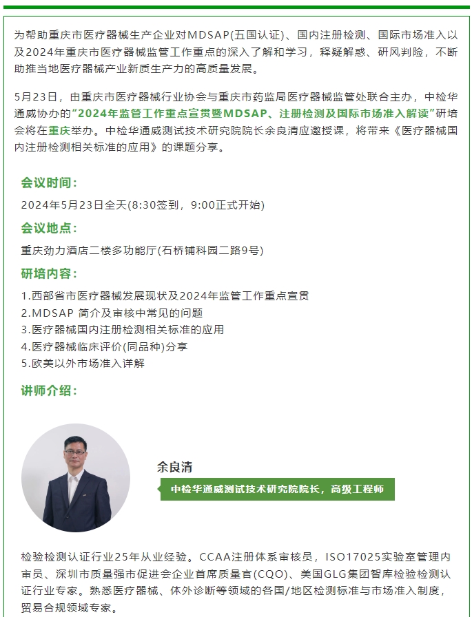 AG一飞冲天(中国区域)官方网站