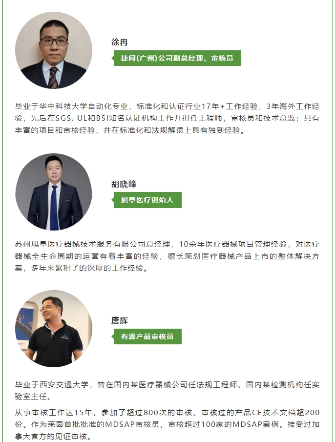 AG一飞冲天(中国区域)官方网站