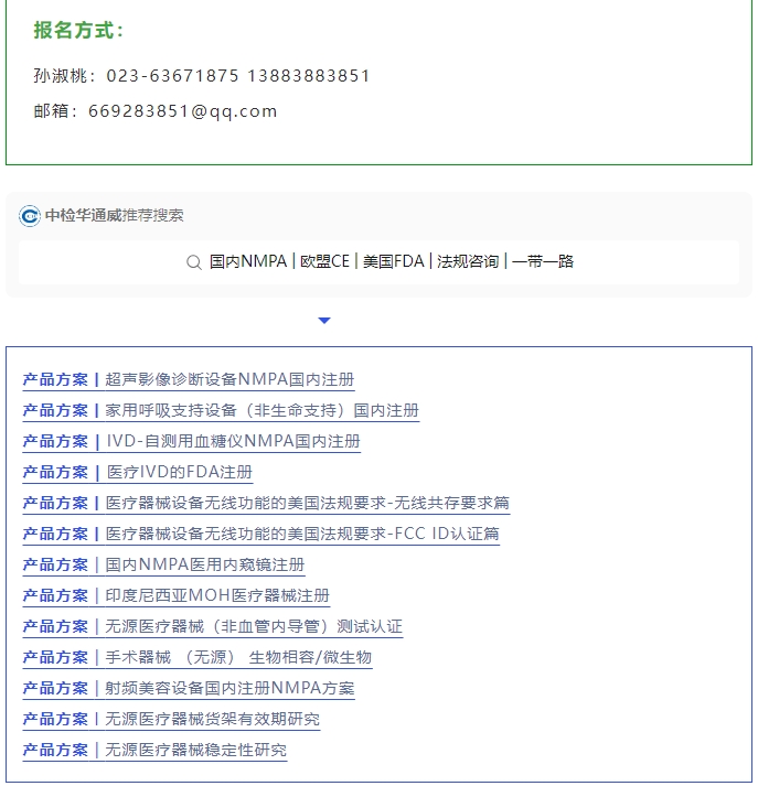 AG一飞冲天(中国区域)官方网站