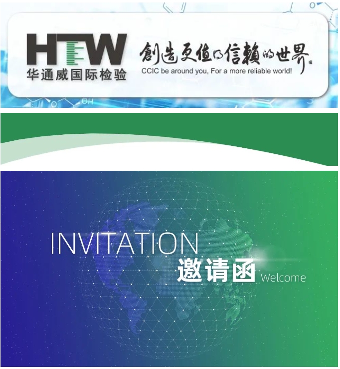AG一飞冲天(中国区域)官方网站