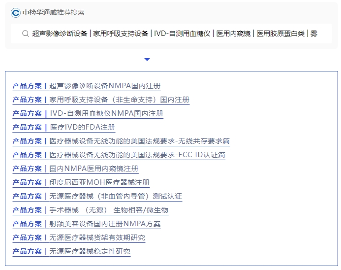 AG一飞冲天(中国区域)官方网站