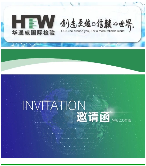 AG一飞冲天(中国区域)官方网站