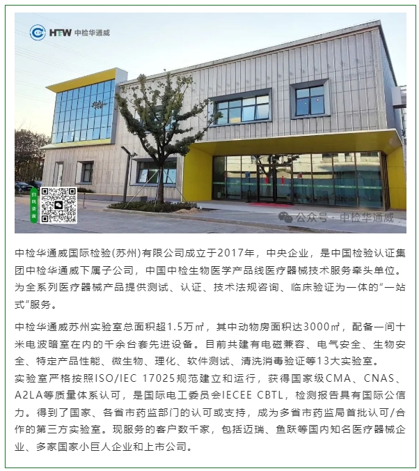AG一飞冲天(中国区域)官方网站