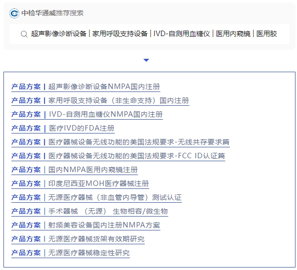 AG一飞冲天(中国区域)官方网站