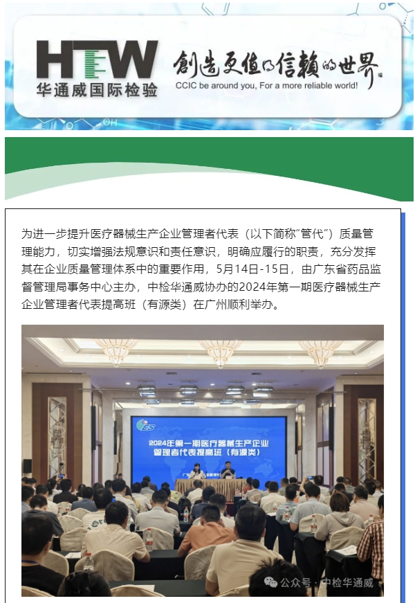 AG一飞冲天(中国区域)官方网站