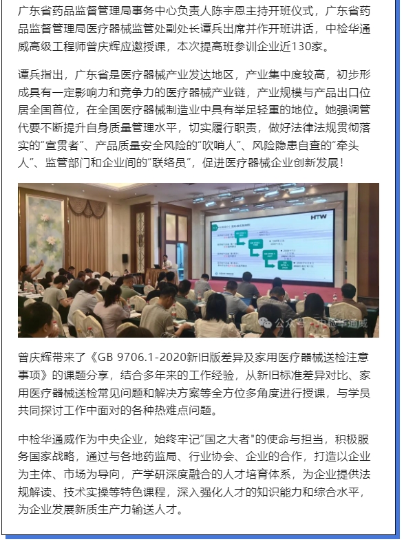 AG一飞冲天(中国区域)官方网站