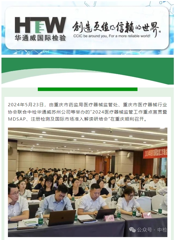 AG一飞冲天(中国区域)官方网站