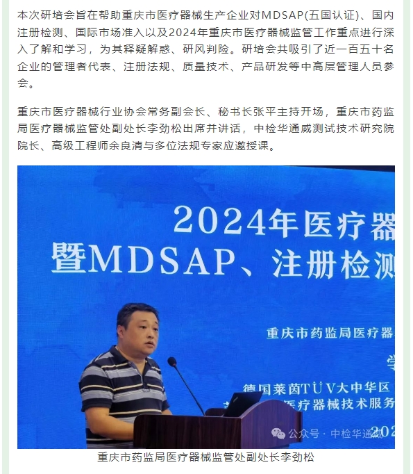 AG一飞冲天(中国区域)官方网站