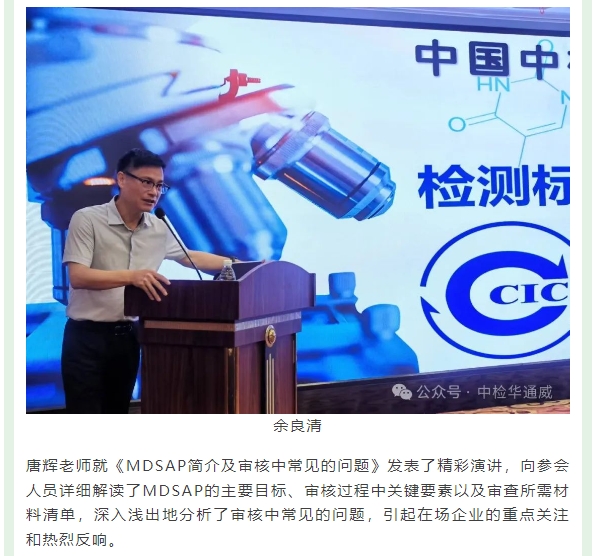 AG一飞冲天(中国区域)官方网站