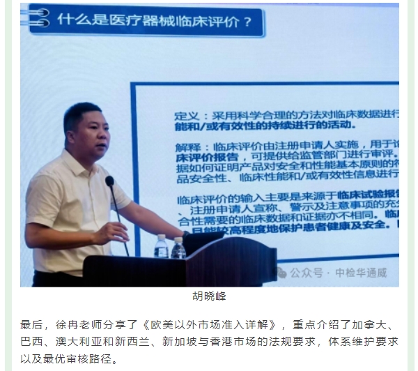 AG一飞冲天(中国区域)官方网站