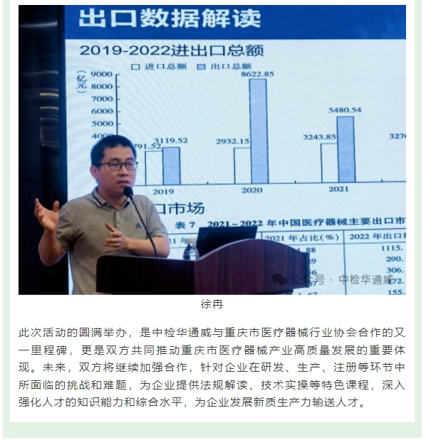 AG一飞冲天(中国区域)官方网站