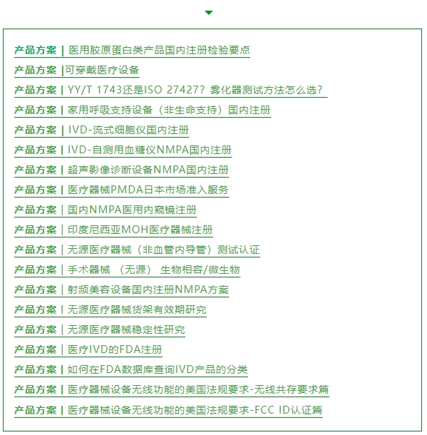 AG一飞冲天(中国区域)官方网站
