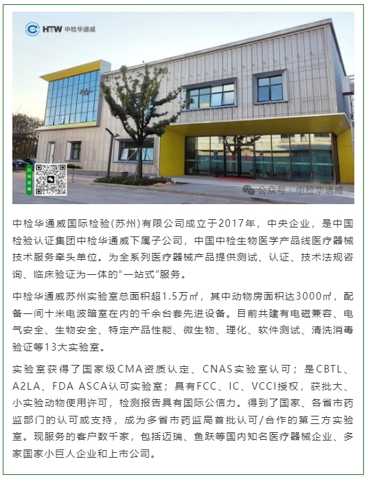 AG一飞冲天(中国区域)官方网站