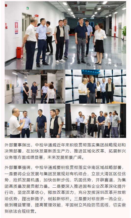 AG一飞冲天(中国区域)官方网站