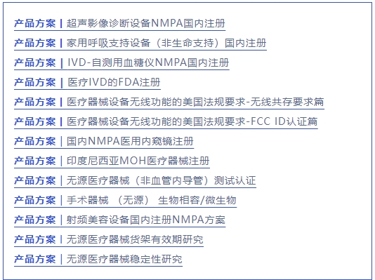 AG一飞冲天(中国区域)官方网站