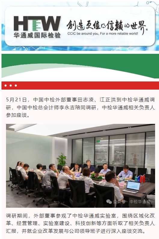 AG一飞冲天(中国区域)官方网站