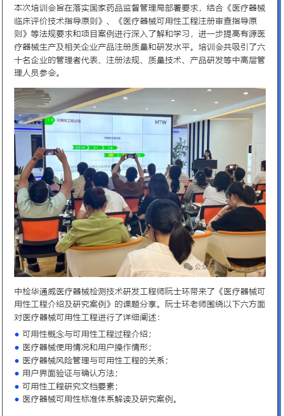 AG一飞冲天(中国区域)官方网站