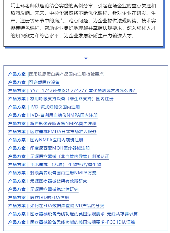 AG一飞冲天(中国区域)官方网站