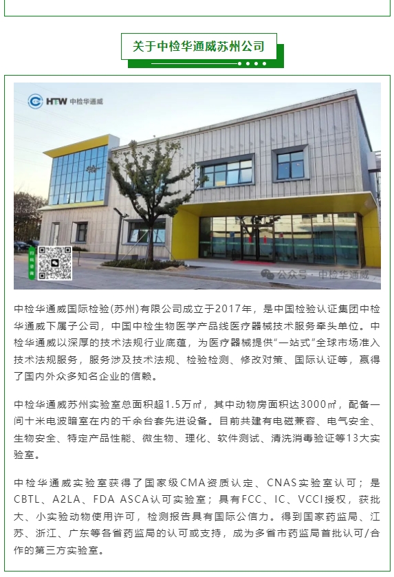 AG一飞冲天(中国区域)官方网站