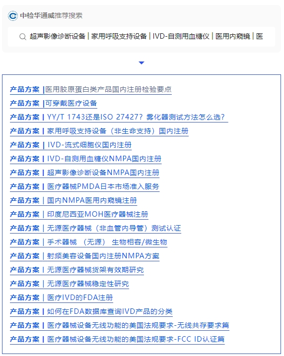 AG一飞冲天(中国区域)官方网站