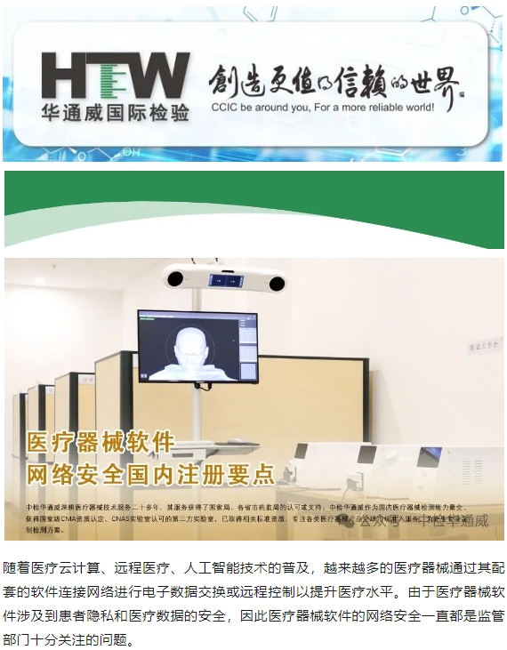 AG一飞冲天(中国区域)官方网站
