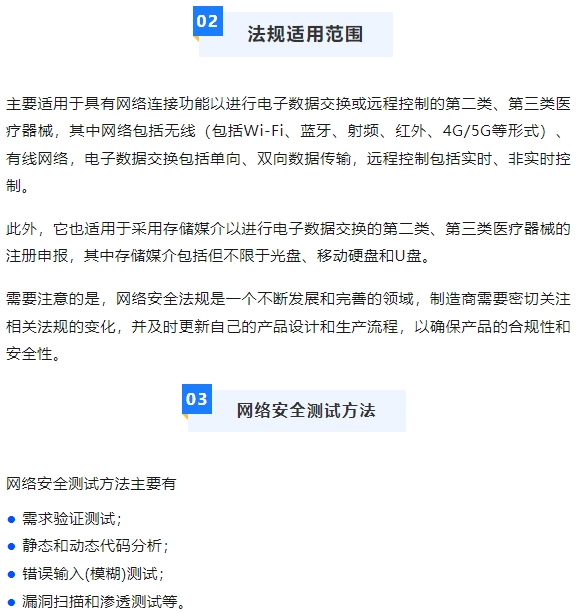 AG一飞冲天(中国区域)官方网站