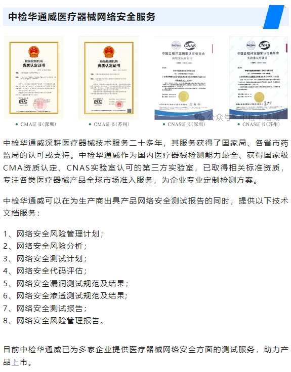 AG一飞冲天(中国区域)官方网站