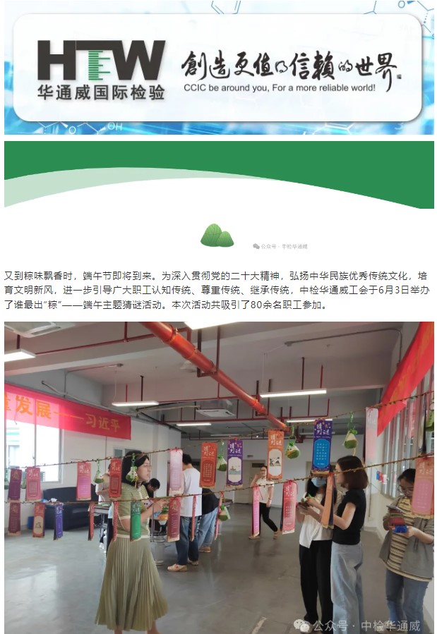AG一飞冲天(中国区域)官方网站
