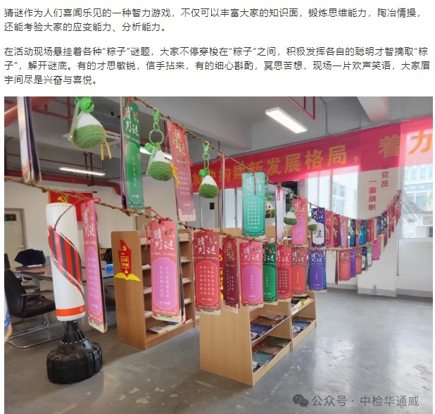 AG一飞冲天(中国区域)官方网站