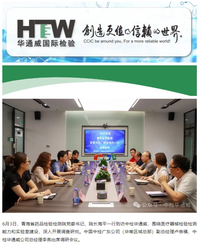AG一飞冲天(中国区域)官方网站