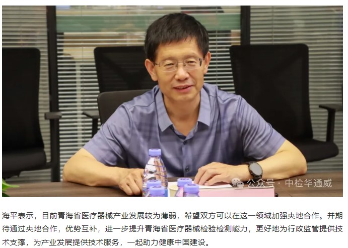 AG一飞冲天(中国区域)官方网站