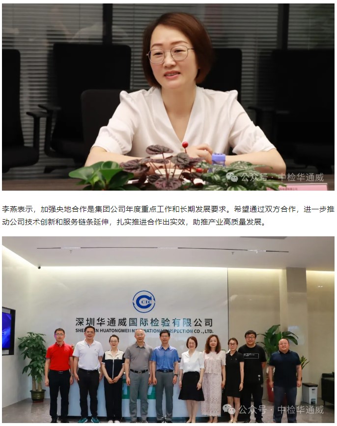 AG一飞冲天(中国区域)官方网站