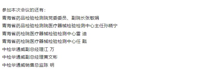 AG一飞冲天(中国区域)官方网站