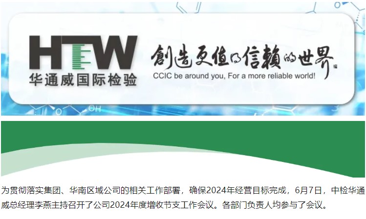 AG一飞冲天(中国区域)官方网站